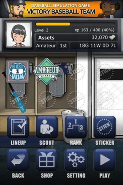 VictoryBaseballTeam - Preview 1