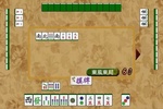 Mahjong Academy screenshot 4