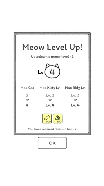 Cats are Cute - Preview 4