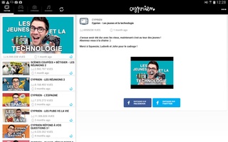 Cyprien for Android 1