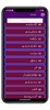 Amaliyate Asharfia screenshot 9