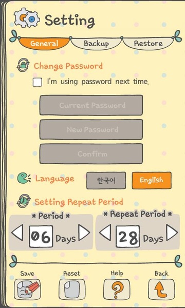 sDiary - Preview 1