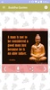 Gautama Buddha Quotes Images screenshot 15