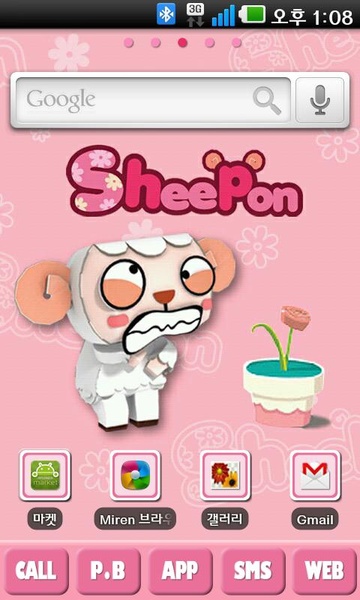 Theme ttpangpang_SHEEPON GO Launcher EX - Preview 6
