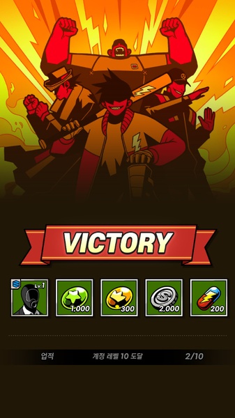 SEOUL Apocalypse - Preview 5
