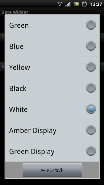 Date Widget - Preview 1