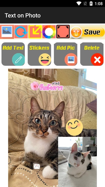 TextMe - Text on Photo - Preview 1