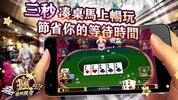 Fun Texas Hold'em Poker screenshot 13