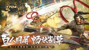 Dynasty Warriors: Dominate screenshot 2