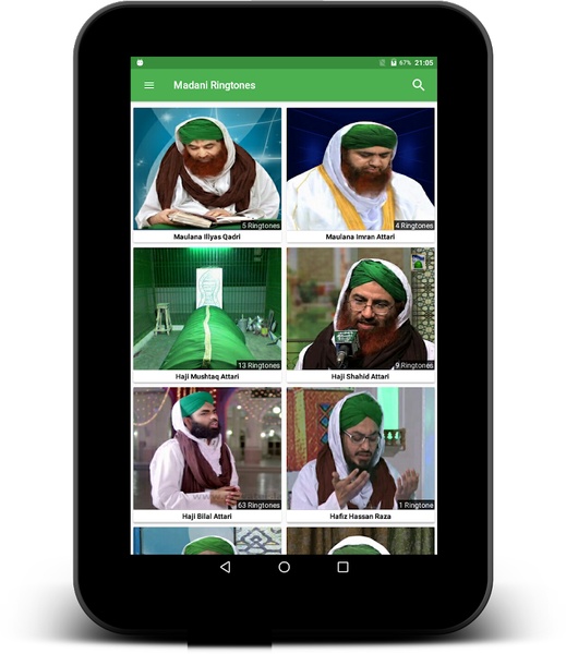 Madani Ringtones - Preview 8