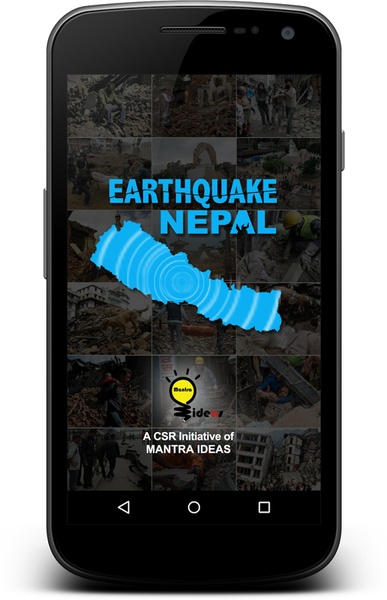 Earthquake Nepal - Preview 13