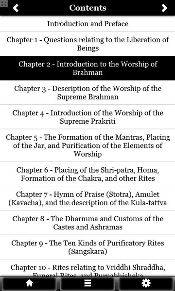 Mahanirvana Tantra FREE - Preview 4