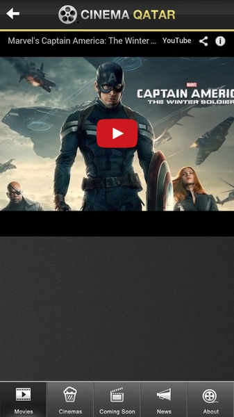 CinemaQatar - Preview 2