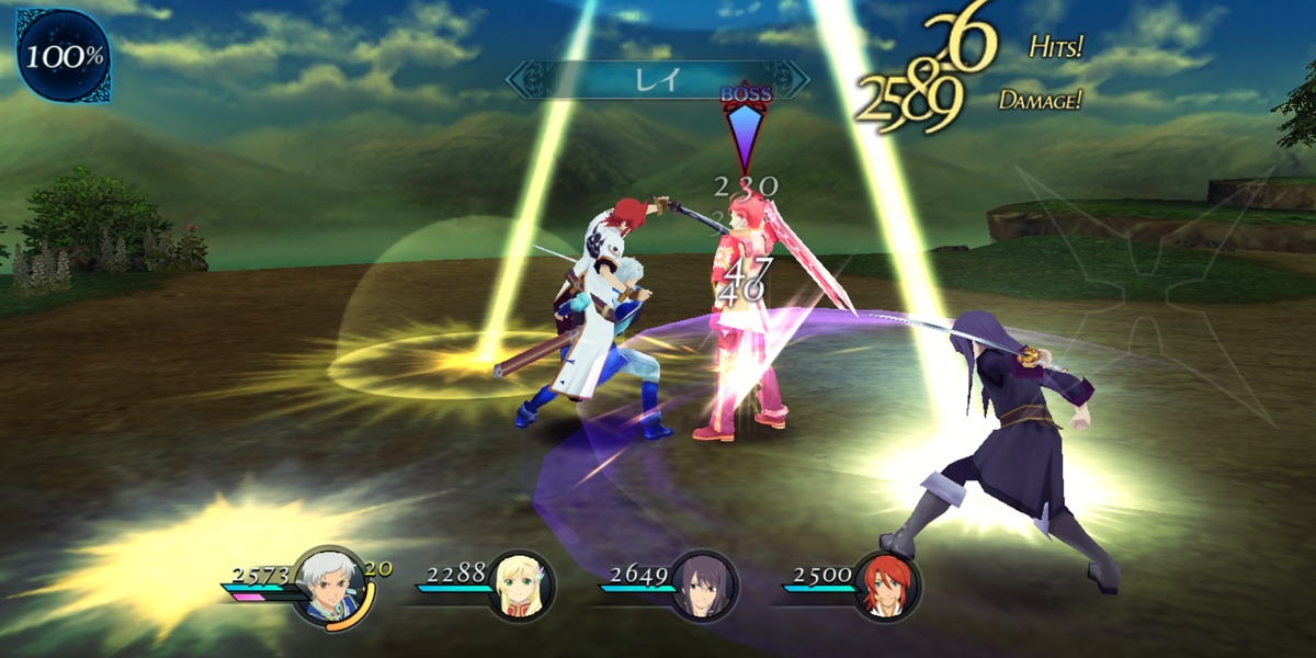 Tales of the Rays - Preview 4