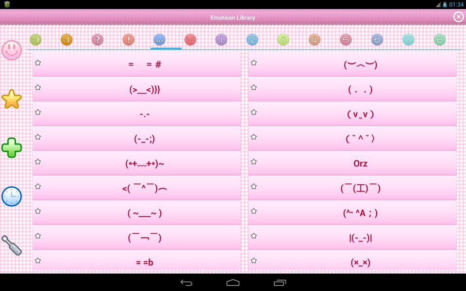 Emoticon Cute - Preview 13