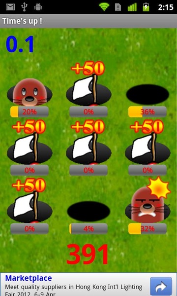 Bomb Hamster - Preview 2