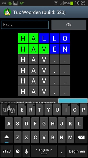 Tux Words - Preview 2