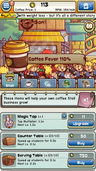Own Coffee Shop - Preview 6
