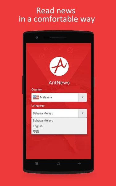 AntNews - Preview 7