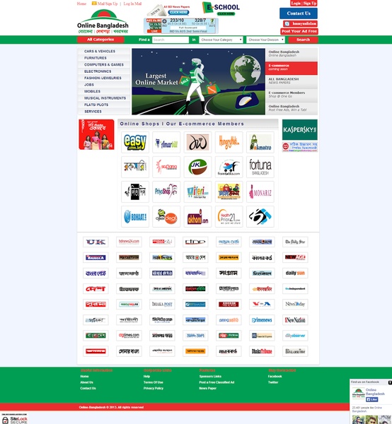 Online Bangladesh - Preview 2