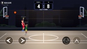 Heads-up Basketball screenshot 6