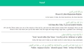 Holy Quran in English & Arabic screenshot 1