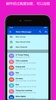 Video Messenger - Free Chat screenshot 5