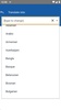 Glosbe Dictionary screenshot 8