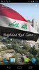Iraq Flag screenshot 5