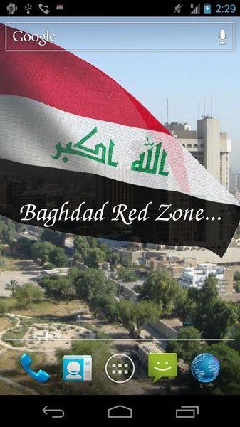 Iraq Flag - Preview 5