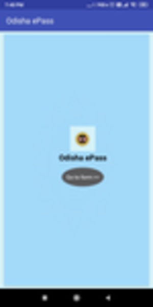 Odisha ePass - Preview 2