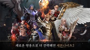 Seven Knights 2 (KR) screenshot 6