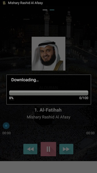 Al Quran Audio - Preview 1
