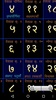 Marathi Calendar screenshot 2