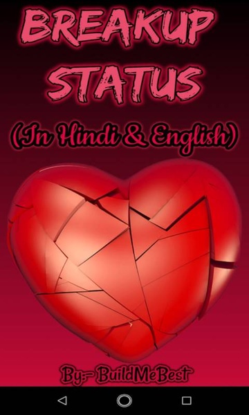 Breakup Status in English & Hindi- Best Sad Quotes - Preview 1
