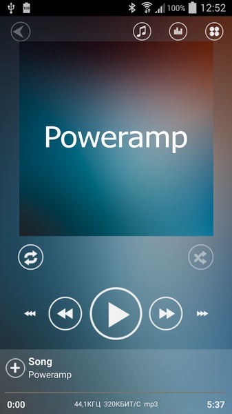 Poweramp Sphere - Preview 4