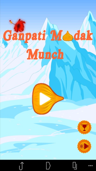 Ganpati Mini Games - Preview 6