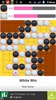 围棋 screenshot 5