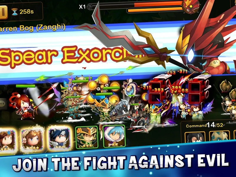 Brave Cross - Preview 7
