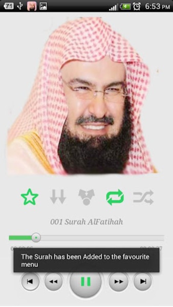 Al Sudais - Preview 6
