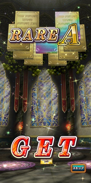 Quiz RPG: The World of Mystic Wiz - Preview 14