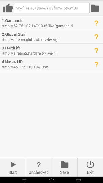 Playlist Checker - Preview 3
