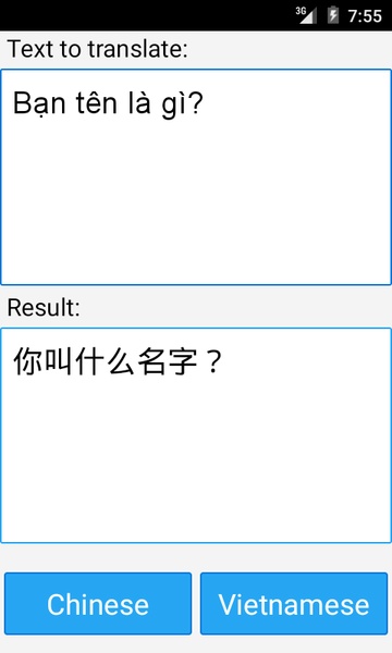 Vietnamese Chinese Translator - Preview 2