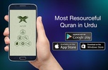 Urdu Quran screenshot 7