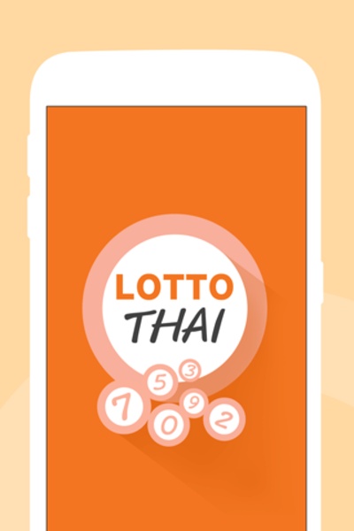 New sanook online lotto