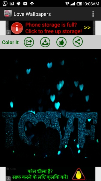 Love Wallpapers - Preview 1
