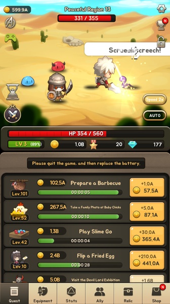God of Attack - Preview 9