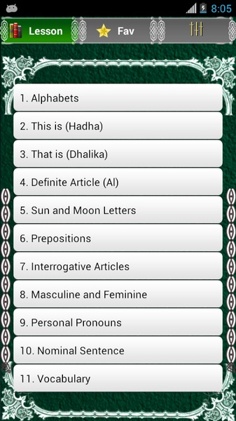 Learn Arabic Pro - Preview 5