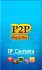 IP Camera screenshot 5