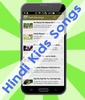 Hindi Kids Songs screenshot 1